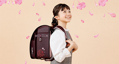 べっぴんさん
