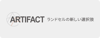 ARTIFACT