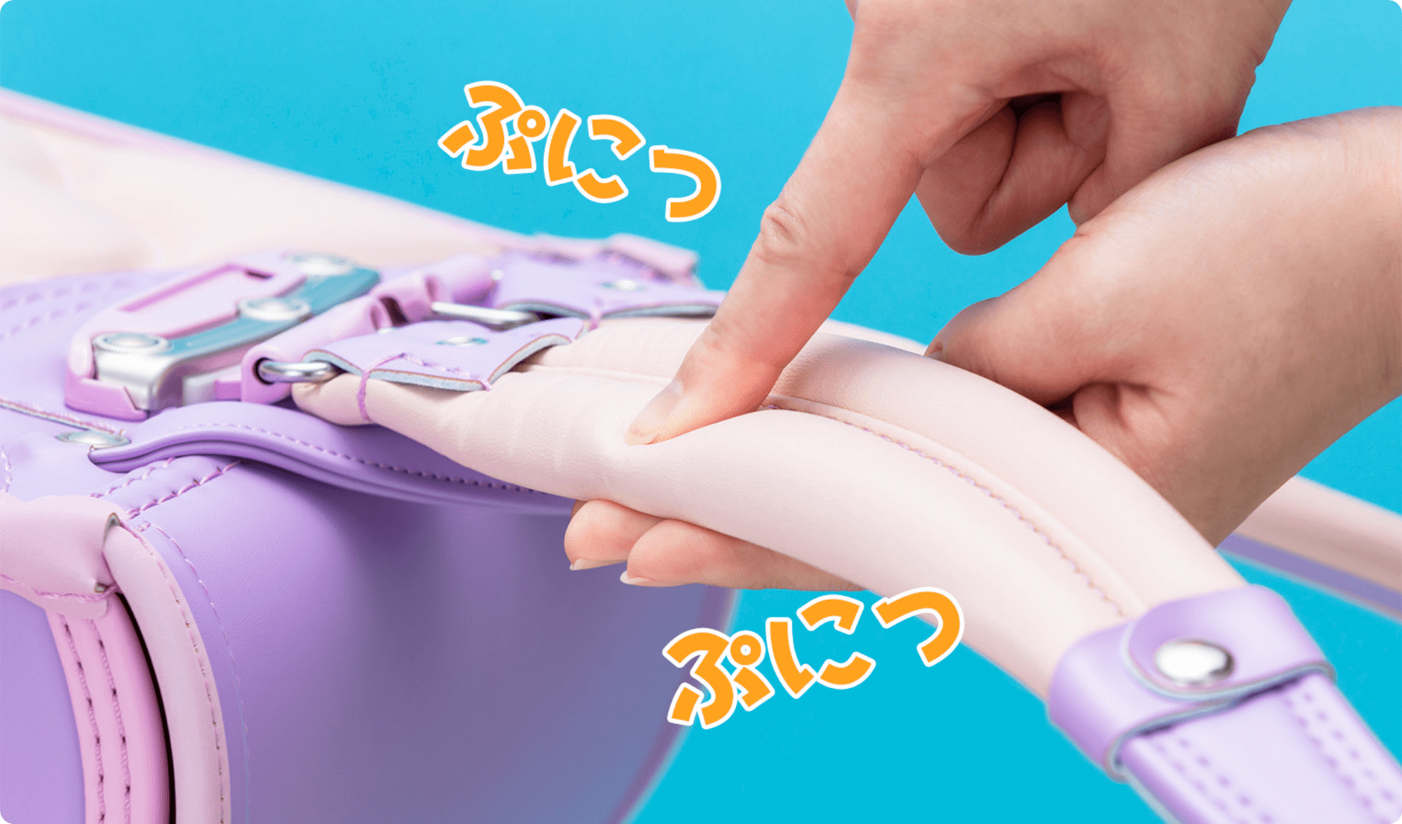 左右別々さらに軽く感じる！ 楽ッション