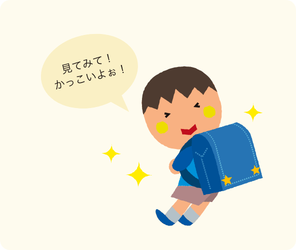 完成後、お客様のもとへ配送いたします