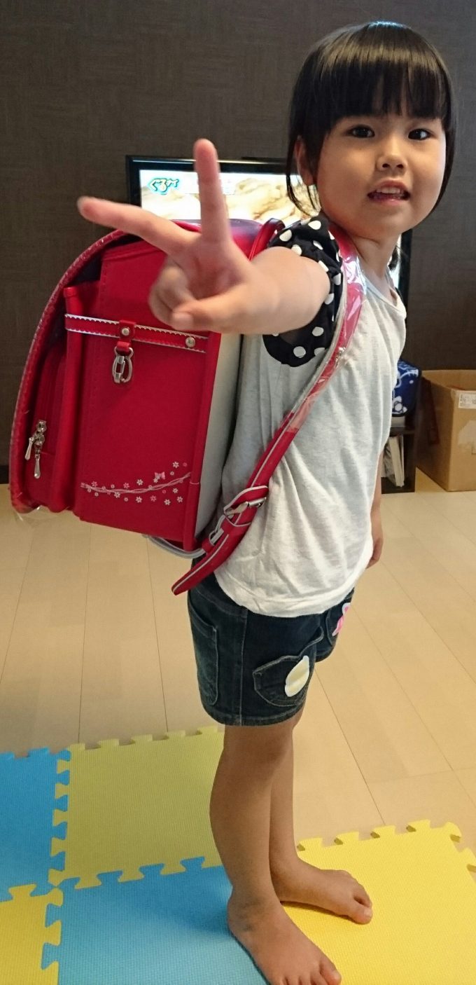 超歓迎された ランドセル チェリー フィットちゃん ランドセル Casaldecreacion Com