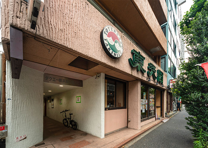 フィットちゃんランドセル横浜ショールーム フィットちゃんランドセルショールームのご案内 190種類50色から選べる人気のフィットちゃんランドセル 公式サイト